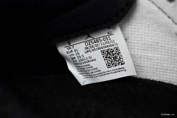 Cheap MAX DZ5485-031 OG Jordan 1 Lucky Green Air High 0617